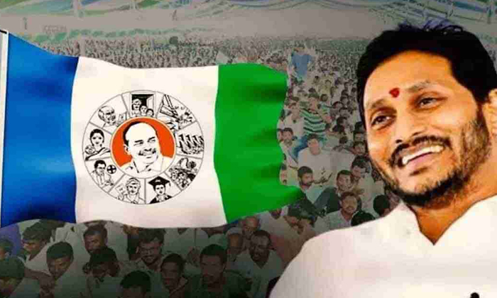  Will Jagan Still Listen To The Cry Of Ycp Leaders, Jagan, Ysrcp, Ap Elections, A-TeluguStop.com