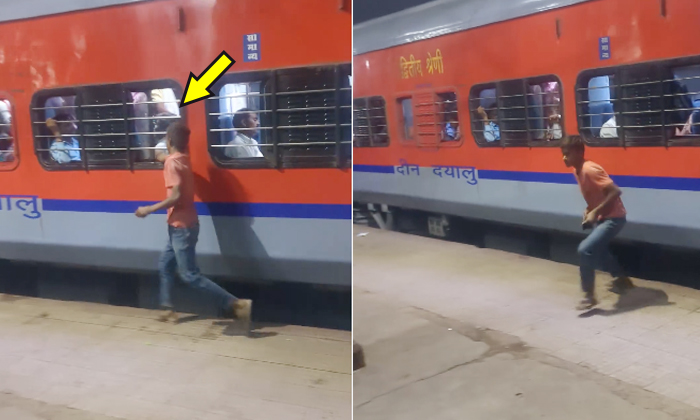  Boy Snatches Passengers Mobile Phone From A Moving Train Video Viral Details, Vi-TeluguStop.com