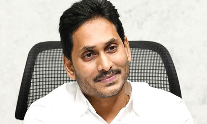 Telugu Ap, Jagan, Mlcs, Pavan Kalyan, Telugudesam, Ys Jagan, Ysrcp, Ysrcp Mlcs-P