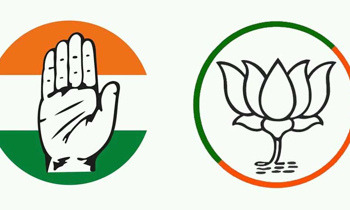 Telugu Congress, Exit, Telanganalok, Ts-Politics