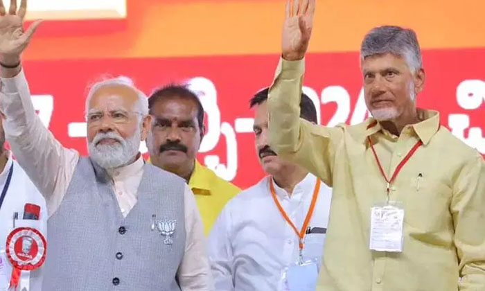  Today Narendra Modi Took Oath As The Prime Minister Minister Posts From Ap, Tdp-TeluguStop.com