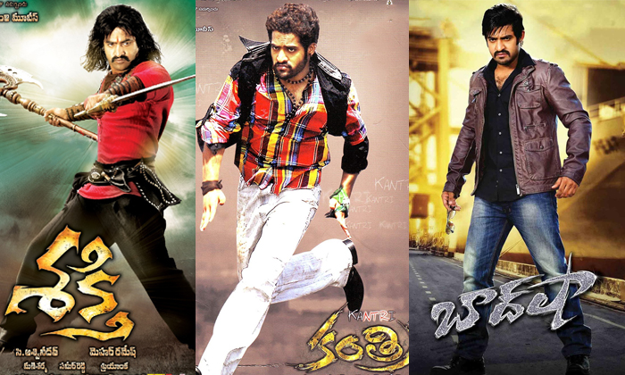  Junior Ntr Mistakes In These Three Movies Details, Jr Ntr, Ntr Flop Movie, Kantr-TeluguStop.com