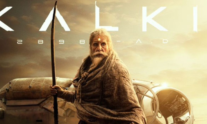  Kalki Movie Plus And Minus Points Details Inside Goes Viral , Prabhas, Nag Ash-TeluguStop.com