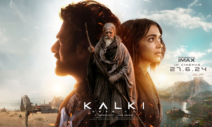  Kalki Movie Sequel Budget Details, Kalki 2898 Ad, Prabhas, Nag Ashwin, Amitabh B-TeluguStop.com