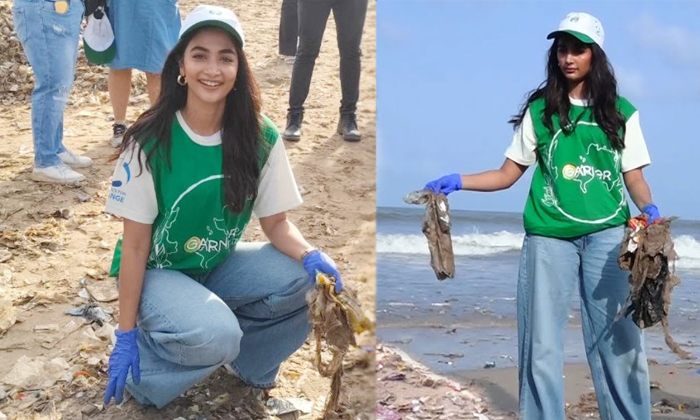  Pooja Hegde Juhu Beach Cleaning Programme Latest Details, Pooja Hegde, Juhu Beac-TeluguStop.com