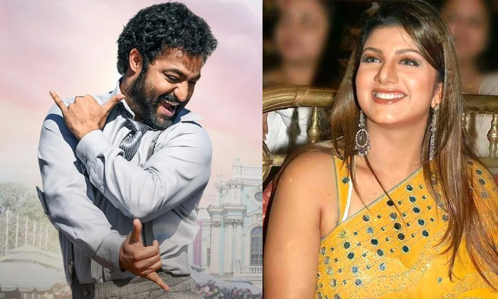 Telugu Devara, Rambha, Jr Ntr Dance, Jrntr Fans, Ntr, Rambha Ntr, Rambha Jr Ntr,