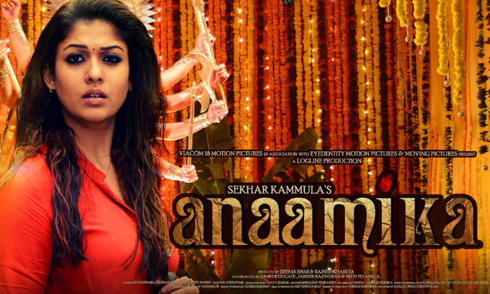Telugu Anamika, Beautiful, Nayanatara, Sekhar Kammula, Sekharkammula-Movie