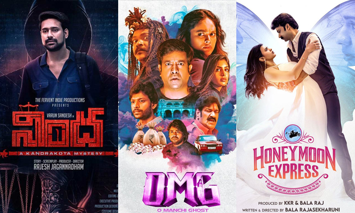  This Week Theatrical And Ott Release Crazy Movies Nindha Omg Honeymoon Express D-TeluguStop.com