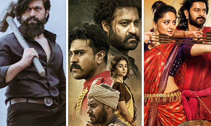 Telugu Box, Box Cinemas, Baahubali, Kalki Ad, Prabhas, Rrr-Movie