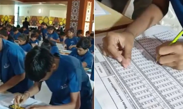  Parents Are Shocked To See Such Talent In Students.. Video Goes Viral.., Viral V-TeluguStop.com