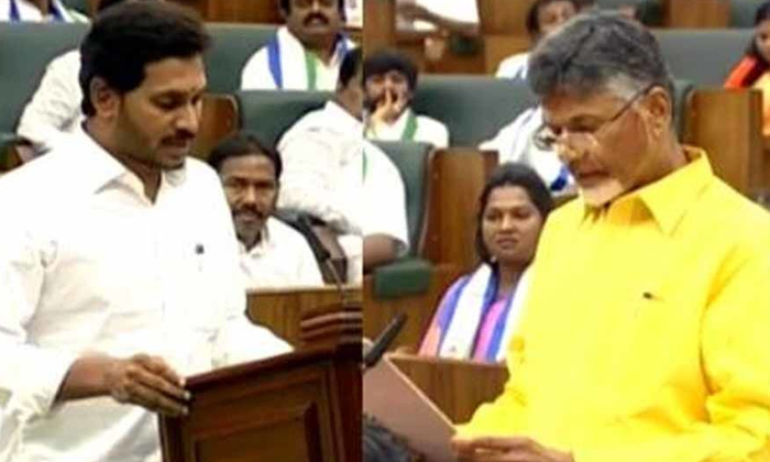  Babu, Are You Targeting Jagan As An Assembly Witness, Tdp, Telugudesham, Chandra-TeluguStop.com