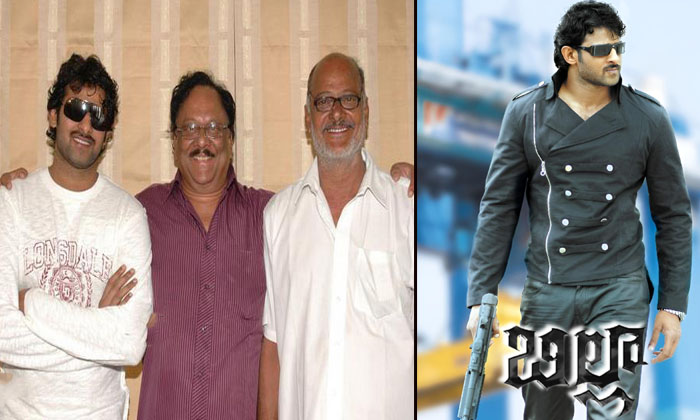  Do You Know Producers Of These Famous Movies ,billa, Prabhas, Tollywood, Uppala-TeluguStop.com