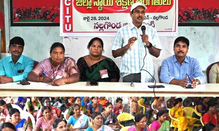  Citu Should Implement The Promises Given To Asha , Telangana Asha Workers Union,-TeluguStop.com