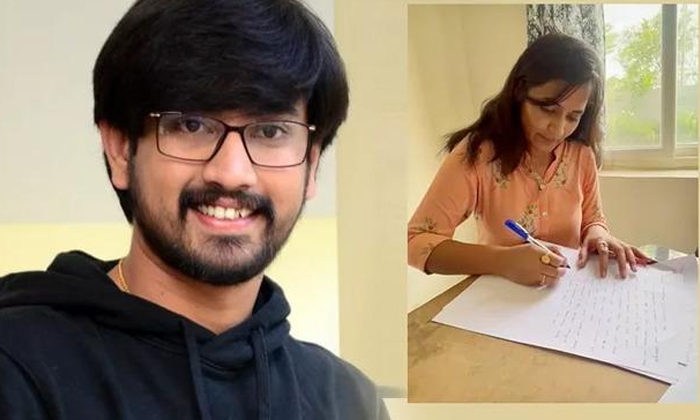  Cheating Case On Raj Tarun , Raj Tarun , Heroine Lavanya, Malvi Malhotra, Ma-TeluguStop.com