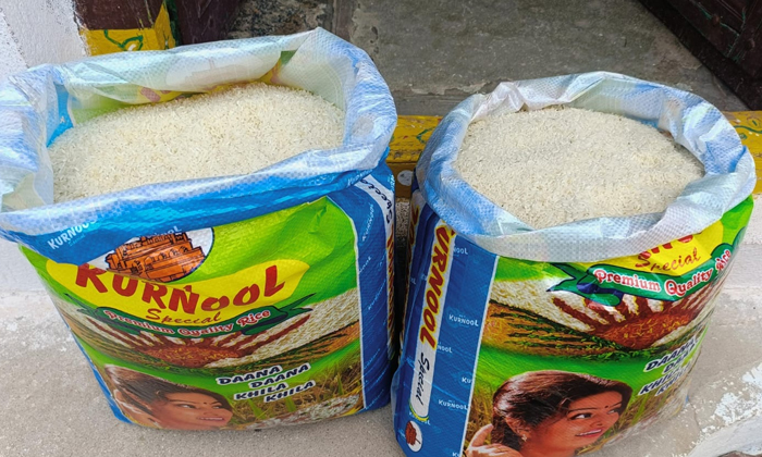  Control Rice Under Kurnool Rice Above Is A Kind Of Fraud , Kurnool Rice, Control-TeluguStop.com