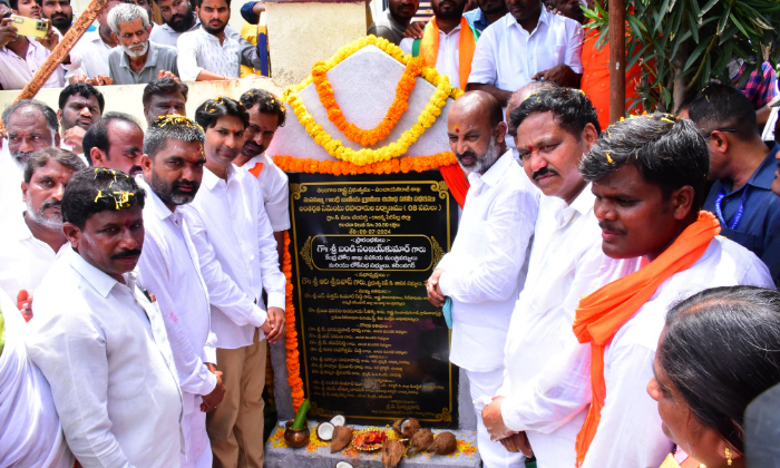  Funding For Road Construction Union Home Minister Bandi Sanjay, Funding ,road Co-TeluguStop.com