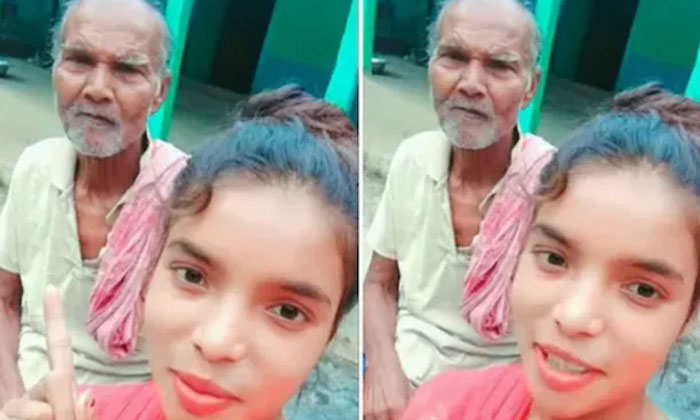  A Young Woman Holding An Old Man And Telling Her About It.. Reel's Video Is Vir-TeluguStop.com