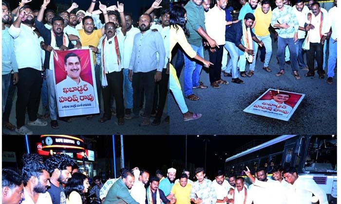 Harish Rao's Plexiglas Was Burnt Down Under The Leadership Of Youth Congress , H-TeluguStop.com