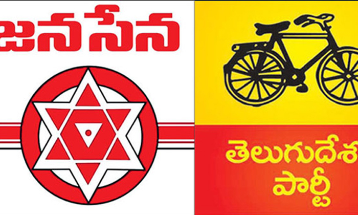 Telugu Central, Jagan, Jaganspinnelli, Janasena, Nellurucentral, Tdpjanasena, Ys