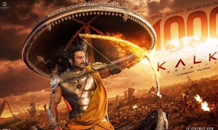  Kalki 1000cr Official Poster Goes Viral ,kalki, Rrr , Baahubali, Prabhas, 1000cr-TeluguStop.com