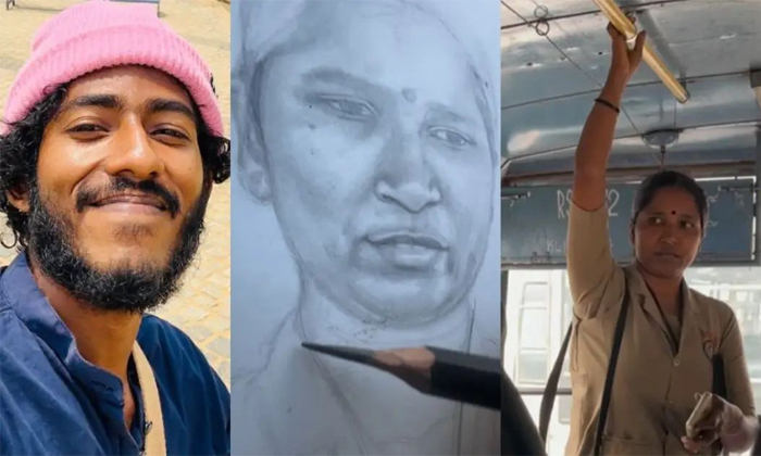  Kerala Artist Detailed Sketch Of Female Bus Conductor Video Viral Details, Keral-TeluguStop.com