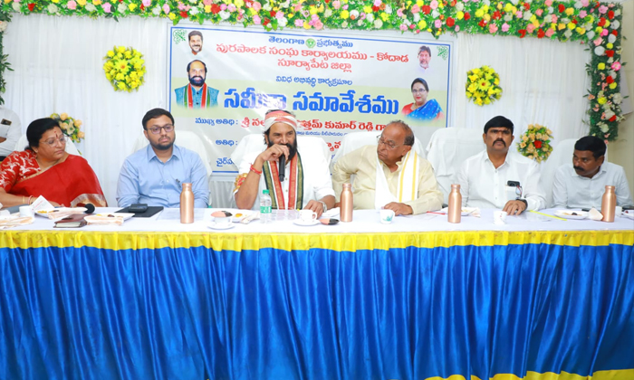  Kodada Will Be Made An Ideal Constituency Minister Uttam, Kodada , Ideal Constit-TeluguStop.com