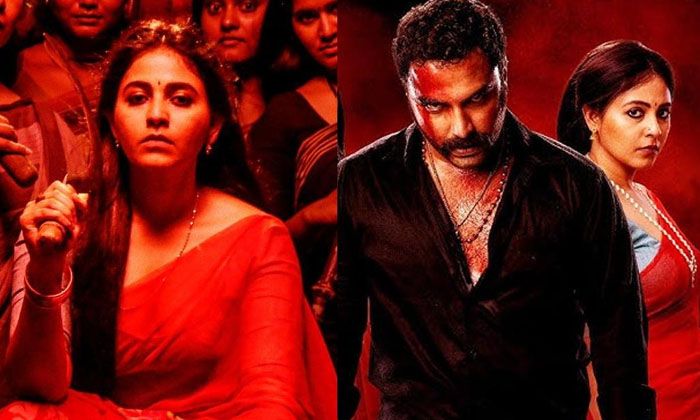 Telugu Gangs Godavari, Nithiin, Tollywood, Vishwak Sen-Movie