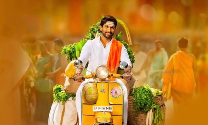 Telugu Tiranga, Kantara, Nagarjuna, Rama Rao, God, Shirdi Sai, Tollywood-Movie