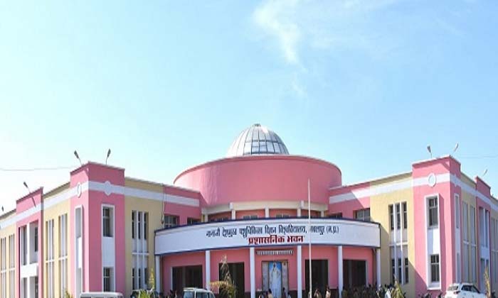  Nanaji Deshmukh Veterinary University Introduces Nri Quota For Foreign Students-TeluguStop.com