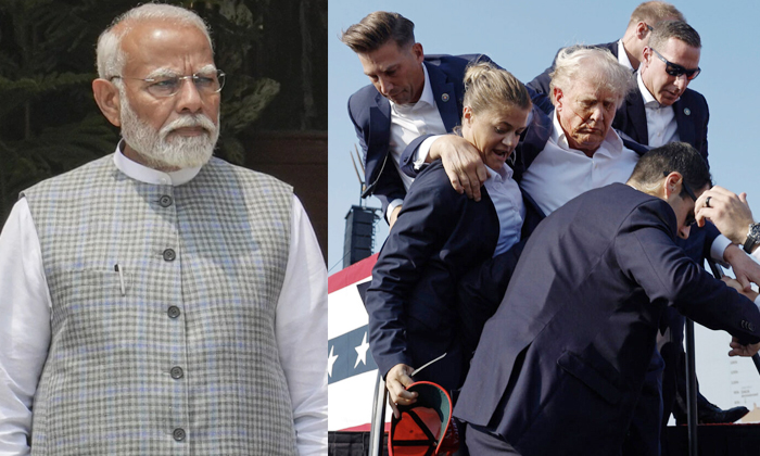  Pm Narendra Modi Condemns Attack On Trump During Rally Months Ahead Of President-TeluguStop.com