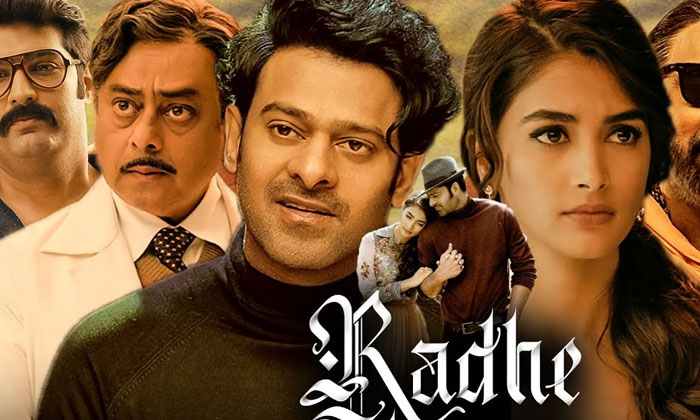 Telugu Akshay Kumar, Ananya Panday, Kannappa, Liger, Prabhas, Radhe Shyam-Movie