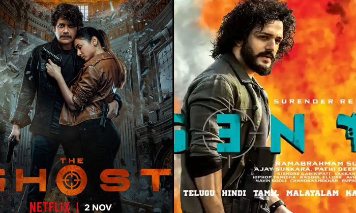  Movies Which Are Disasters Even In Hype , Spyder , Dhada ,agnathavasi , Jr-TeluguStop.com