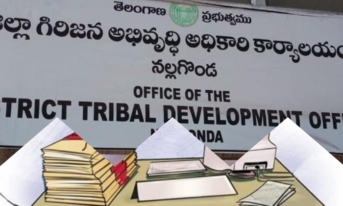  Stains Of Corruption In Tribal Welfare Department, Stains Of Corruption ,tribal-TeluguStop.com