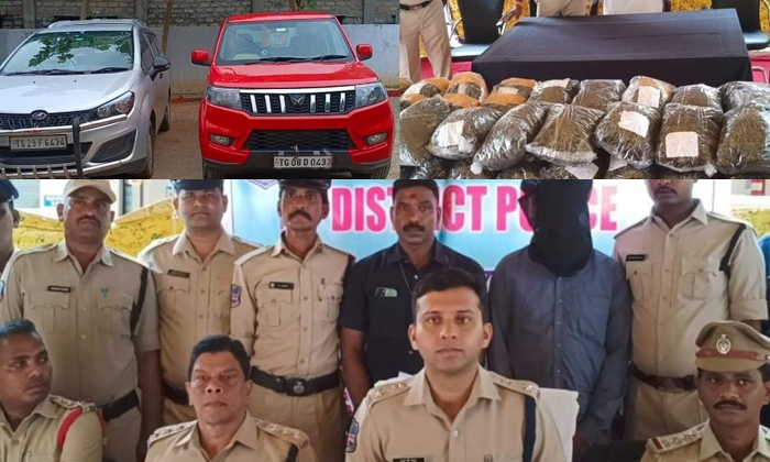  Suspect Arrested For Smuggling Ganja, Suspect Arrested ,smuggling Ganja, Nalgond-TeluguStop.com