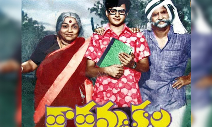  Thathamma Kala Movie Untold Facts , Balakrishna , Thathamma Kala Movie , Movie-TeluguStop.com