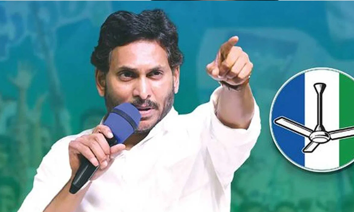 Telugu Ap, Cm Chandrababu, Janasena, Stageset, Ys Jagan, Ysrcp-Politics