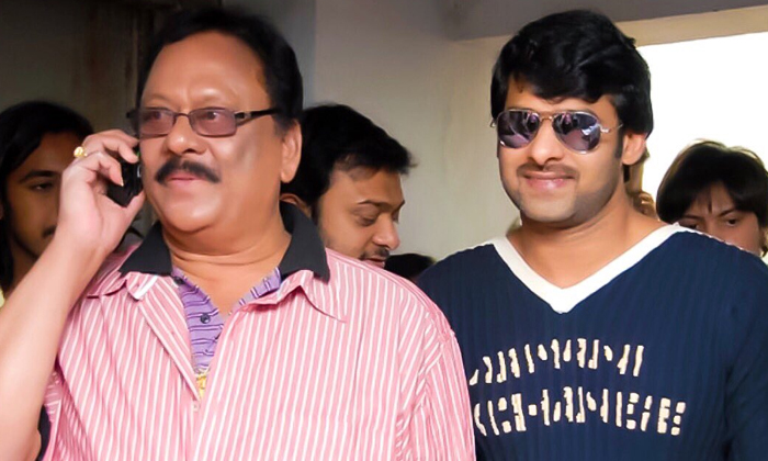 Telugu Actors Dynasty, Kingdoms, Dynasty Actors, Krishnam Raju, Nawabali, Prabha