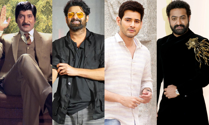  These Heros Will Not Work For Money Ntr Mahesh Babu Prabhas Sobhan Babu Details,-TeluguStop.com