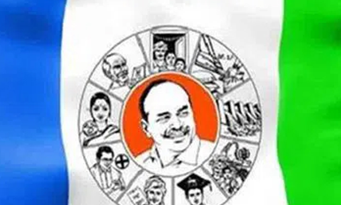 Telugu Jagan, Janasena, Biggest Jagan, Change, Ysrcp-Politics