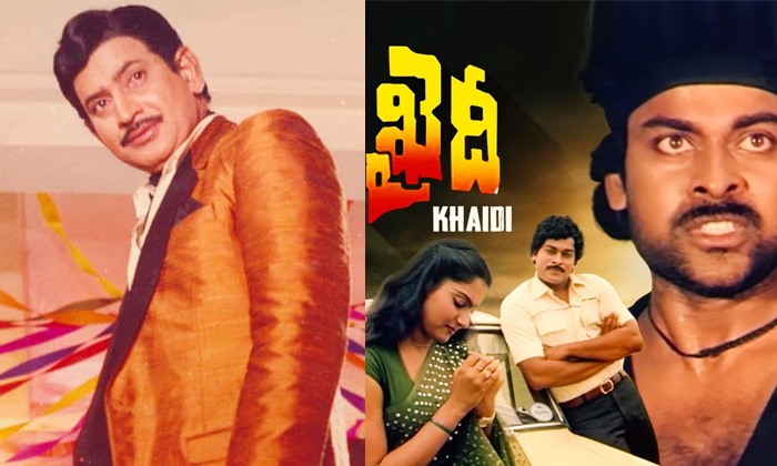 Telugu Balakrishna, Bheemla Nayak, Chandramukhi, Chiranjeevi, Khaidi, Lawrence,