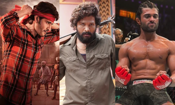  Tollywood Over Hyped Movies Guntur Karam Liger Pushpa Details, Tollywood Movies,-TeluguStop.com