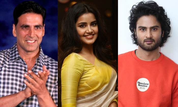  Top Celebs Comments On Their Rejected Roles Sudheer Babu Anupama Parameswaran Ak-TeluguStop.com