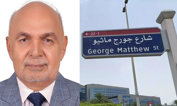 Telugu Abu Dhabi, George Matthew, Georgematthew, Hhsheikh, Indian, Indiandr, Ker