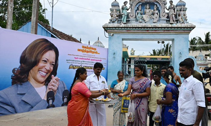  Us Vice President Kamala Harris Ancestral Village In India Excited Details, Us V-TeluguStop.com
