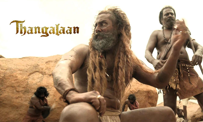 Telugu Double Ismart, Gvprakash Kumar, Oscar Award, Thangalaan, Vikram-Movie