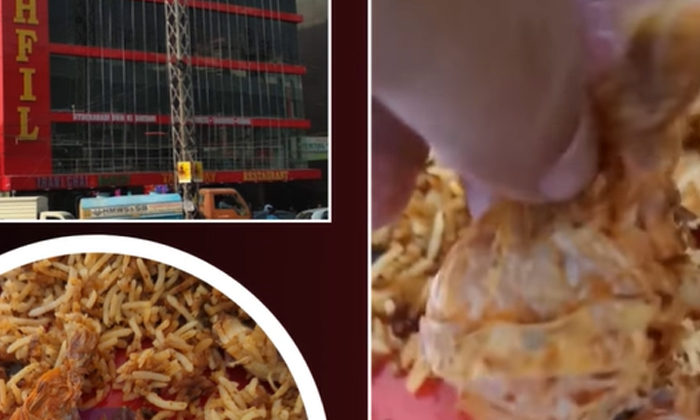 Telugu Delivery App, Chicken Biryani, Friedplastic, Hyderabad, Manikonda, Ordere