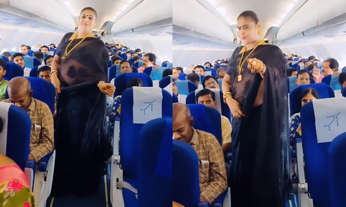  Viral Video Of Woman Dancing On Indigo Flight Details, Viral News, Viral Video,-TeluguStop.com