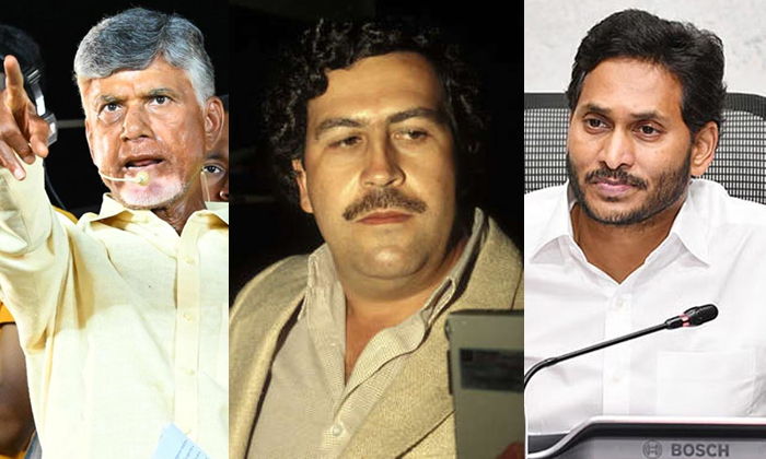  Why Chandra Babu Spoke About This Man And Who Is He Details, Cm Chandrababu Naid-TeluguStop.com