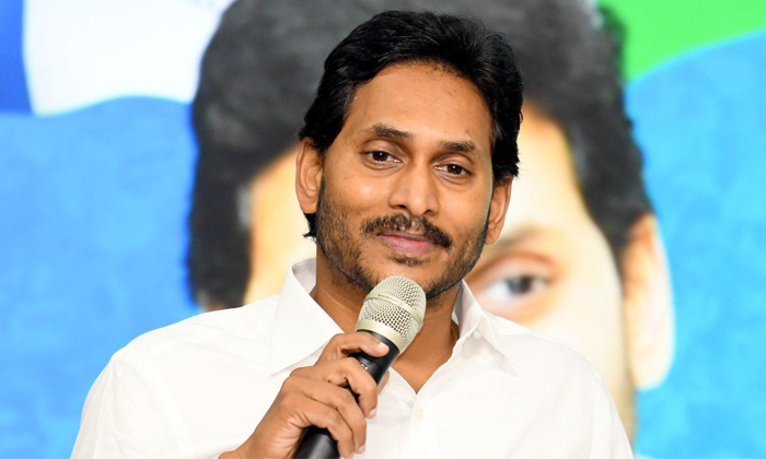  Ys Jagan Letter To Governor Abdul Nazeer Details, Jagan, Ysrcp, Telugudesam, Cha-TeluguStop.com