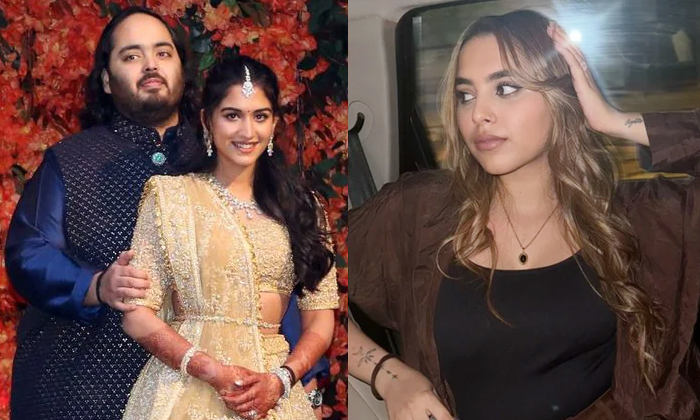 Telugu Aaliyah Kashyap, Ambani, Anant Ambani, Anurag Kashyap, Bollywood, Mukesh